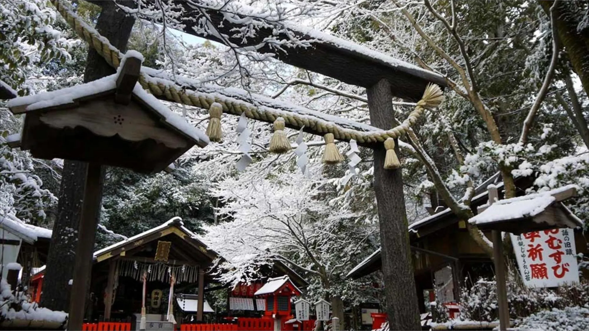 Hotel River Side Arashiyama - Vacation Stay 86277V Kyoto