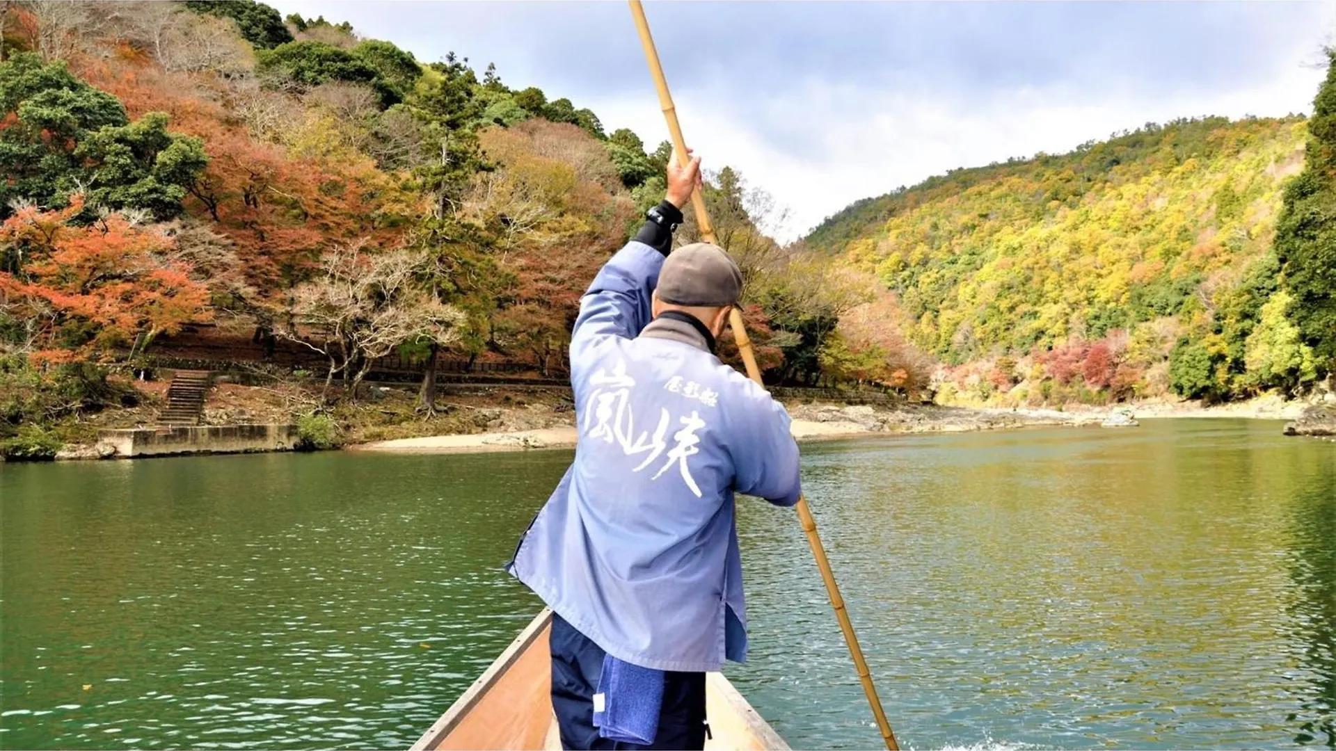 River Side Arashiyama - Vacation Stay 86277V Kyoto