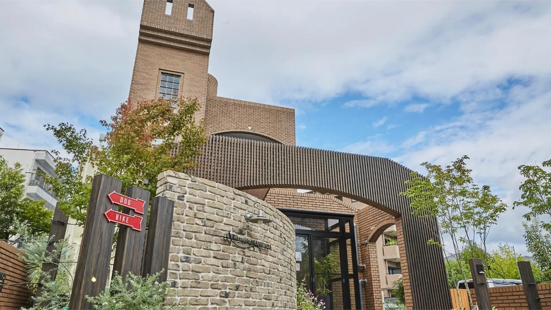 Hotel River Side Arashiyama - Vacation Stay 86277V Kyoto