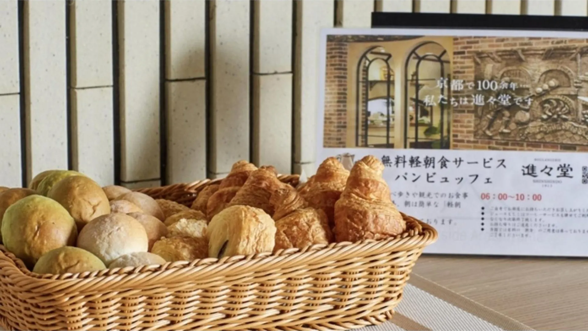 River Side Arashiyama - Vacation Stay 86277V Kyoto 0*,  Japan